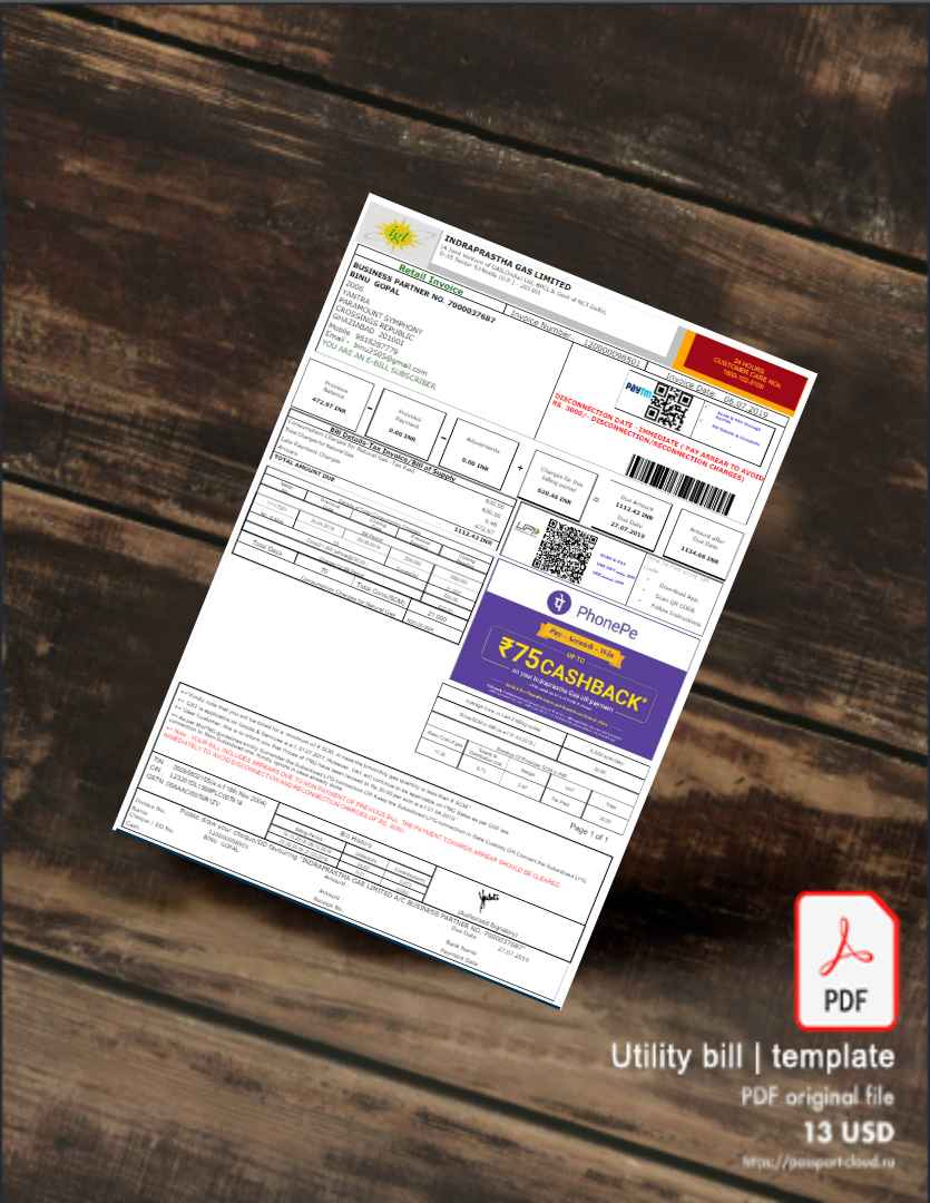 Utility bill | Albanian Power | Albania